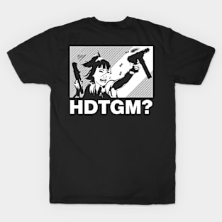 How Did This Get Made? a T-Shirt